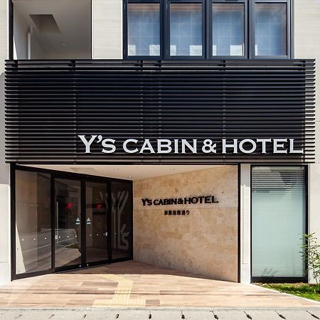 Y'S Cabin&Hotel Naha Kokusai Street Εξωτερικό φωτογραφία