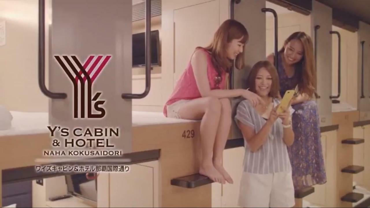 Y'S Cabin&Hotel Naha Kokusai Street Εξωτερικό φωτογραφία